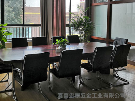 宏耀科技會(huì)議室