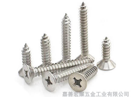 宏耀五金自攻釘?shù)脑敿?xì)分類與特點(diǎn)