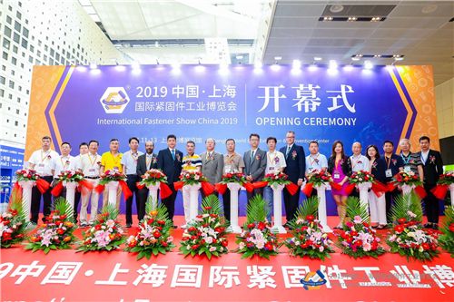 宏耀五金恭?！?019上海緊固件專業(yè)展”圓滿成功