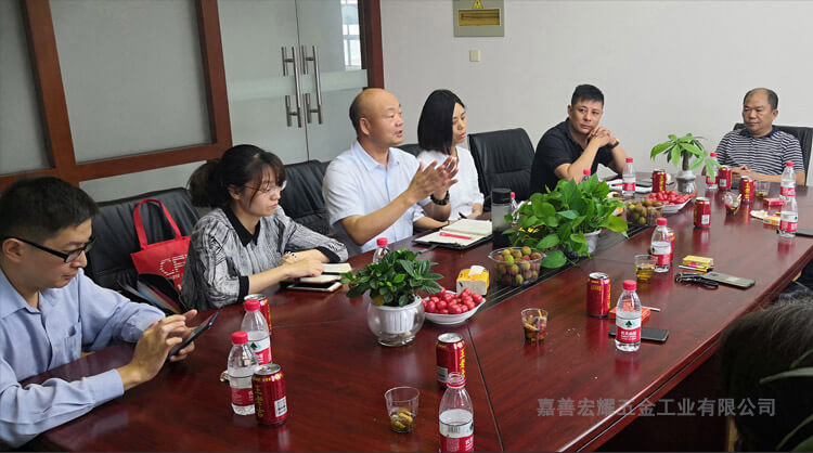 應(yīng)對(duì)經(jīng)濟(jì)下行 嘉善縣緊固件行業(yè)協(xié)會(huì)召開會(huì)議