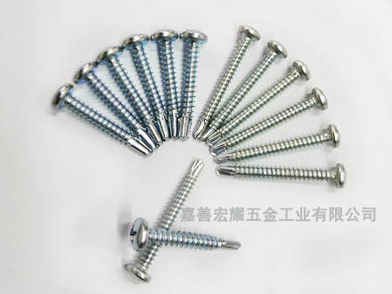 十字盤(pán)頭鉆尾-鉆尾螺絲