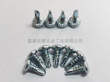 十字盤(pán)頭帶花齒鉆尾釘-鉆尾螺絲