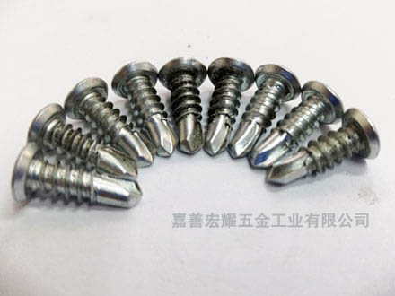 十字盤頭鉆尾釘-非標(biāo)螺絲