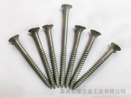 干壁釘-內(nèi)六角華司喇叭頭帶筋割尾釘