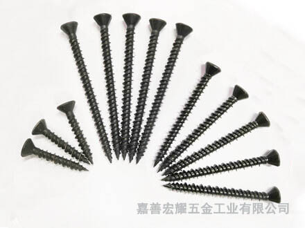 四突尖高低牙干壁釘