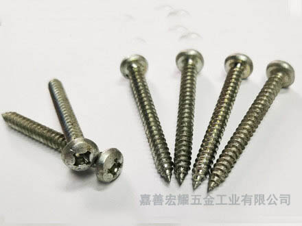 盤頭十字自攻釘