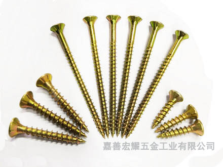 雙沉頭米字纖維板釘鋸齒