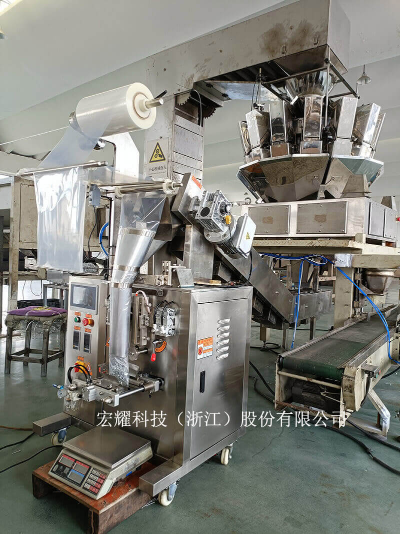 宏耀螺絲包裝機(jī)